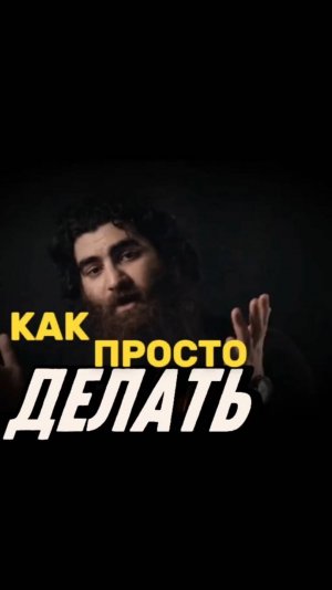 Ты Не Сожешь Сидеть  Арсен Маркарян   Подкаст   Енина   Интервью   Соболев   Мотивация