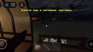 пришли в Мёртвые рейсы но другие