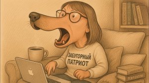 БОЛТАЛКИНЫ Обзоры- СНЕЖИНСКАЯ! ПРОВЕРИЛИ КАНАЛЫ
