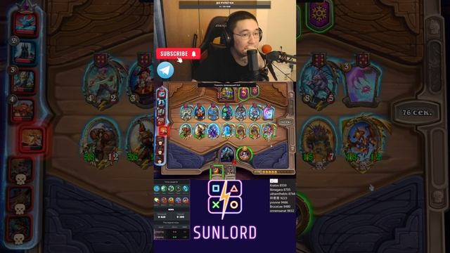 Карты и чилл #shorts #hearthstone #battlegrounds смотреть онлайн