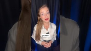 Ксения Буглак (238)