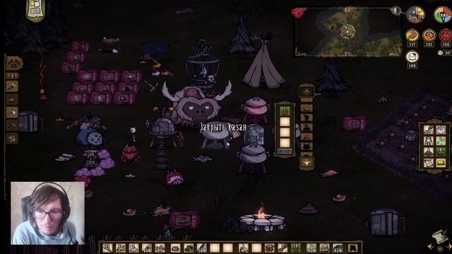 Don’t Starve Together #65 Очередной Циклоп-Олень и поход за крол? смотреть онлайн