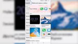 Как поменять обои Новая заставка на Huawei Nova 12i #последни