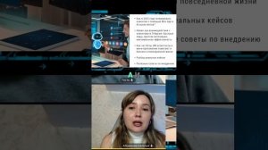 AI-ассистенты и агенты 2025: как Manus меняет правила игры за 1 минуту!