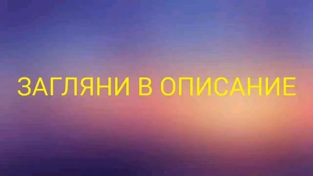 КАК СКАЧАТЬ CLASH ROYALE НА АНДРОЙД?