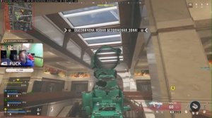 АХУ**ННЫЙ СКИН ДЛЯ WARZONE
