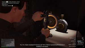 Grand Theft Auto V прохождение кайо перико в соло плюс глитч