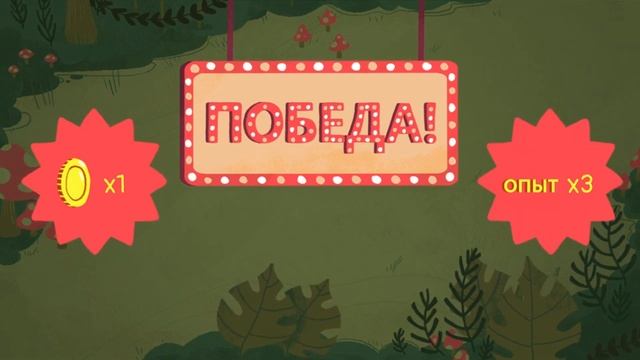 Dicey Dungeons Вор, эпизод 4: Раунд на выбывание смотреть онлайн