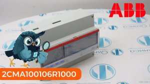 2CMA100106R1000 Электросчетчик ABB - Олниса
