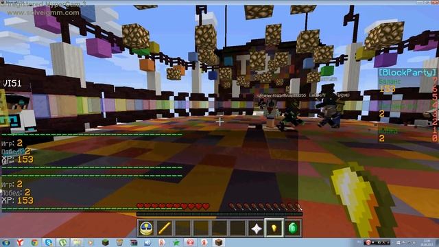 кристаликс блок пати смотреть онлайн