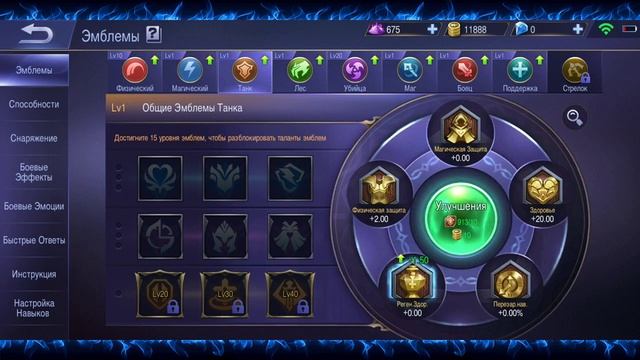 Стрим тестового сервера MLBB с TrexteriNo смотреть онлайн