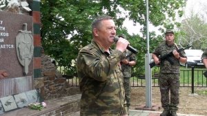 В Матвеевом Кургане состоялся торжественный митинг