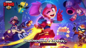Открытие ящиков на 2 аккаунтах- 10-20 ; 20-30 "Выпал..."