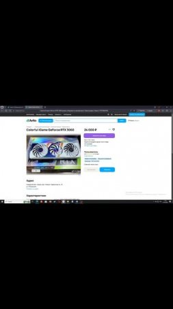 Технологический Дайвинг: погружение в мир смартфонов! ТехноДетектив