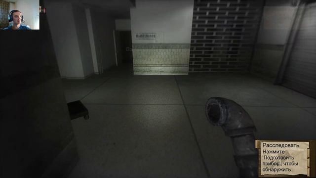 Прохождение CONDEMNED: CRIMINAL ORIGINS ► ПО СЛЕДАМ КУКОЛЬНИКА #2 смотреть онлайн