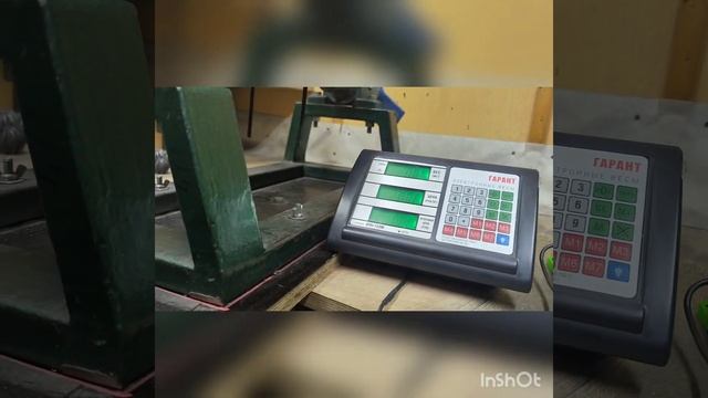 Стенд для проверки жёсткости клапанных пружин смотреть онлайн