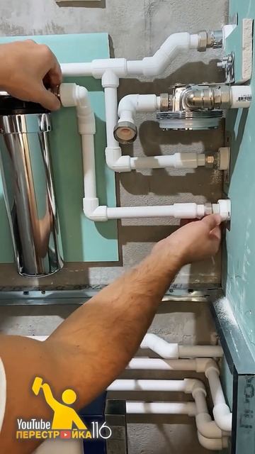 Умная и полезная мысль. #shortsvideo #diy #ремонт #плиточник #б? смотреть онлайн