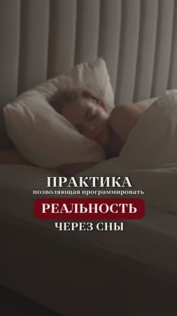 Узнай, как полюбить себя и завоевать любого. Переходи по ссылке на мой марафон «30 дней любви»