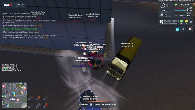 rutube.ru