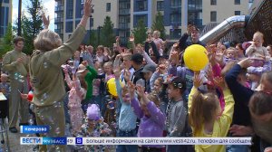 Конкурсы и веселье на «Верхнем Бульваре»: компания «Програнд» устроила праздник для кемеровчан