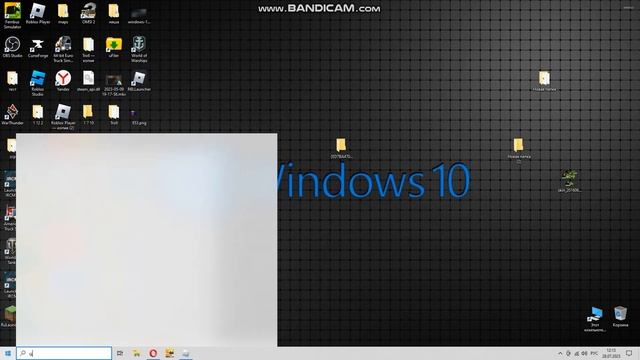 Советские лифты роблокс смотреть онлайн