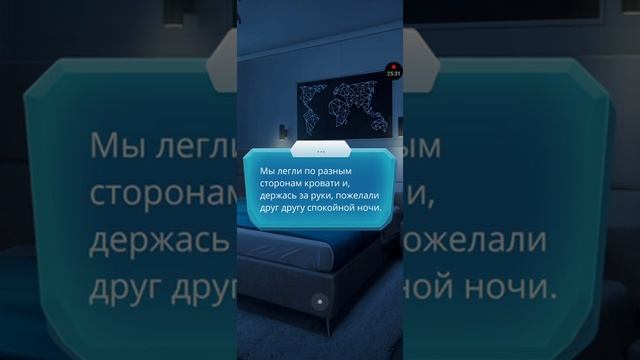 Клуб Романтики ✔️ По Тонкому Льду 2 сезон 4 серия смотреть онлайн