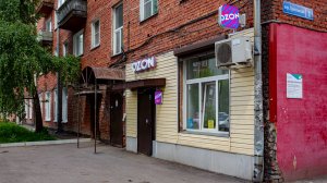 Трестовский 1