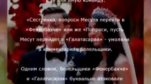 Атака на Амине Гюльше в соцсетях