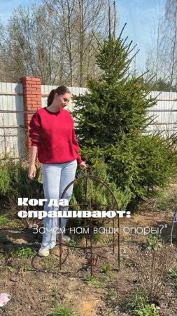 Когда спрашивают: "Зачем нам ваши опоры?" — мы просто показываем это!