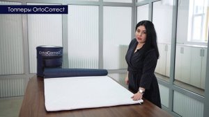 Топперы OrtoCorrect