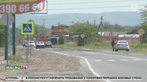 Завершается реконструкция дороги "Назрань-Сунжа"