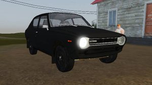 стримок
