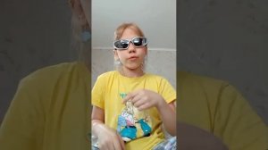 Вика заметь!