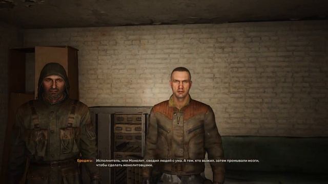 14 Крайняя простота Stalker 2 Heart of Chornobyl Сюжет прохождение смотреть онлайн