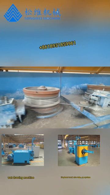 Машина для волочения проволоки из нержавеющей стали So смотреть онлайн