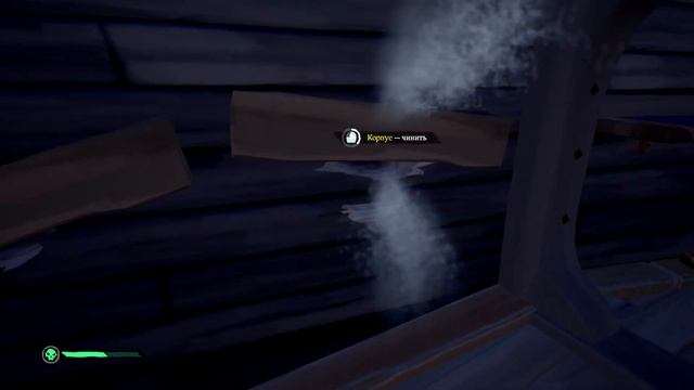 Sea of thieves | DNS консультанты смотреть онлайн