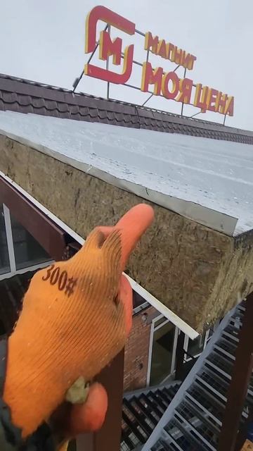 Монтаж сендвичпанели 150 мм. Крыша готова. смотреть онлайн