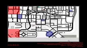 GTA Zombie Andreas Complete Final ► СЮЖЕТКА ЭШЕРА #4
