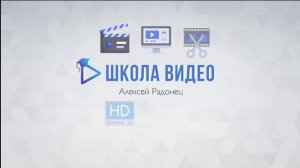 Пресеты