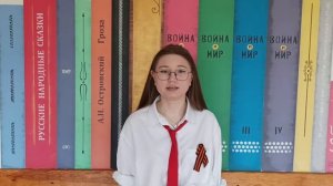 Чегодаева Диана. П. Копылово