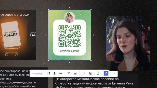 Гражданское право на ЕГЭ по обществознанию с Женей Рене! смотреть онлайн