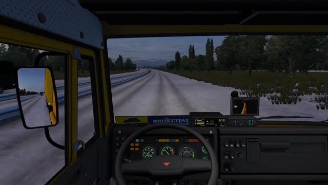 Дальнобойщики 2 Тюнинг номера из Сериал Дальнобойщики 2 Серия 3 смотреть онлайн