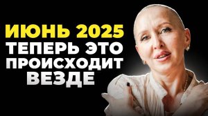 Уже Ничего Не Изменить / Теперь Выбор за Вами