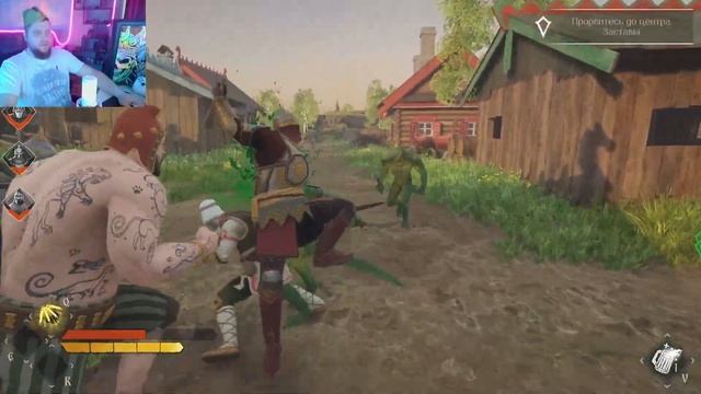 СЛАВЯНСКАЯ КАПОЭЙРА,БРЕЙК ДАНС И ДИНОЗАВРЫ - Русы прот смотреть онлайн