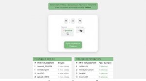Бесплатные робуксы без обмна!!#roblox #робуксы #бесплатны?
