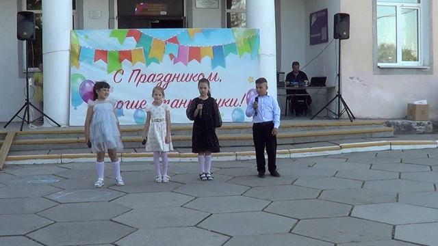 ДЕНЬ ЗАЩИТЫ ДЕТЕЙ ПРАЗДНИЧНЫЙ КОНЦЕРТ АТАМАНСКИЙ ДК 1 ИЮНЯ 2025 смотреть онлайн