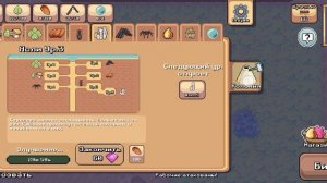 #3. развиваем свою колонию дальше! в игре pocket ants.