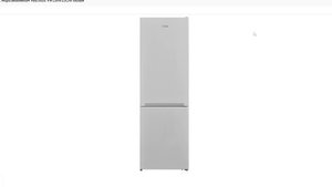 Инструкция холодильника Vestfrost VW18NFE01W Refrigerator for dummies :Beginner's Instruction