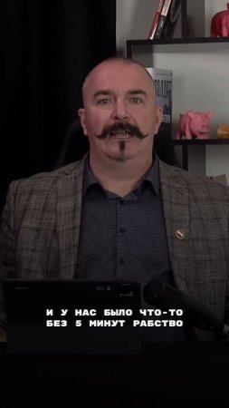 Историческое мракобесие Как министр юстиции декабристов разоблачил - сегодня на канале!