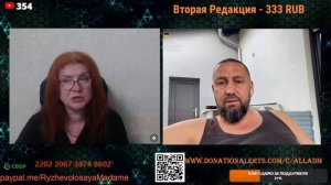 У чему то нас готовят.🙏💪✌